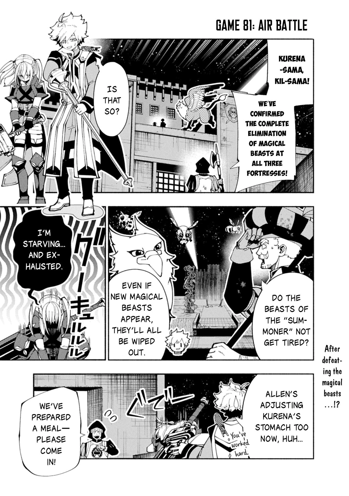 Hell Mode Chapter 81.1 page 2 - 