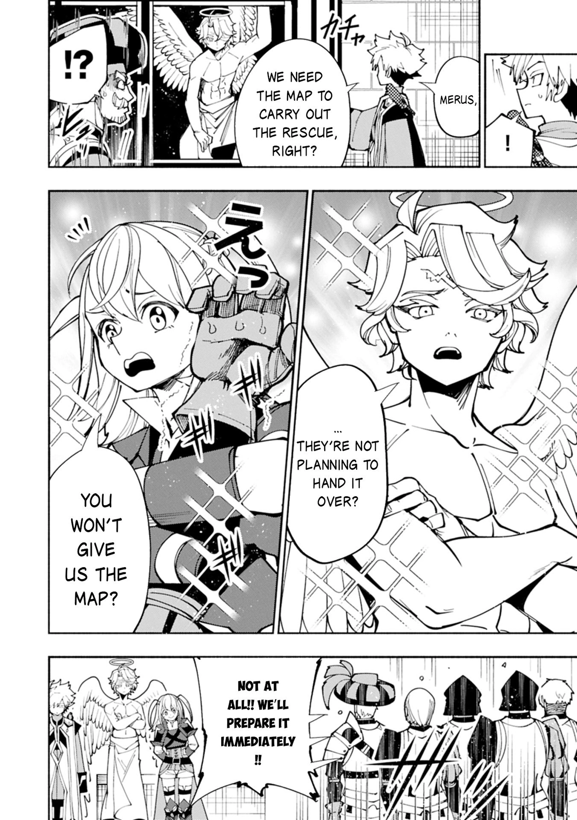 Hell Mode Chapter 81.1 page 7 - 