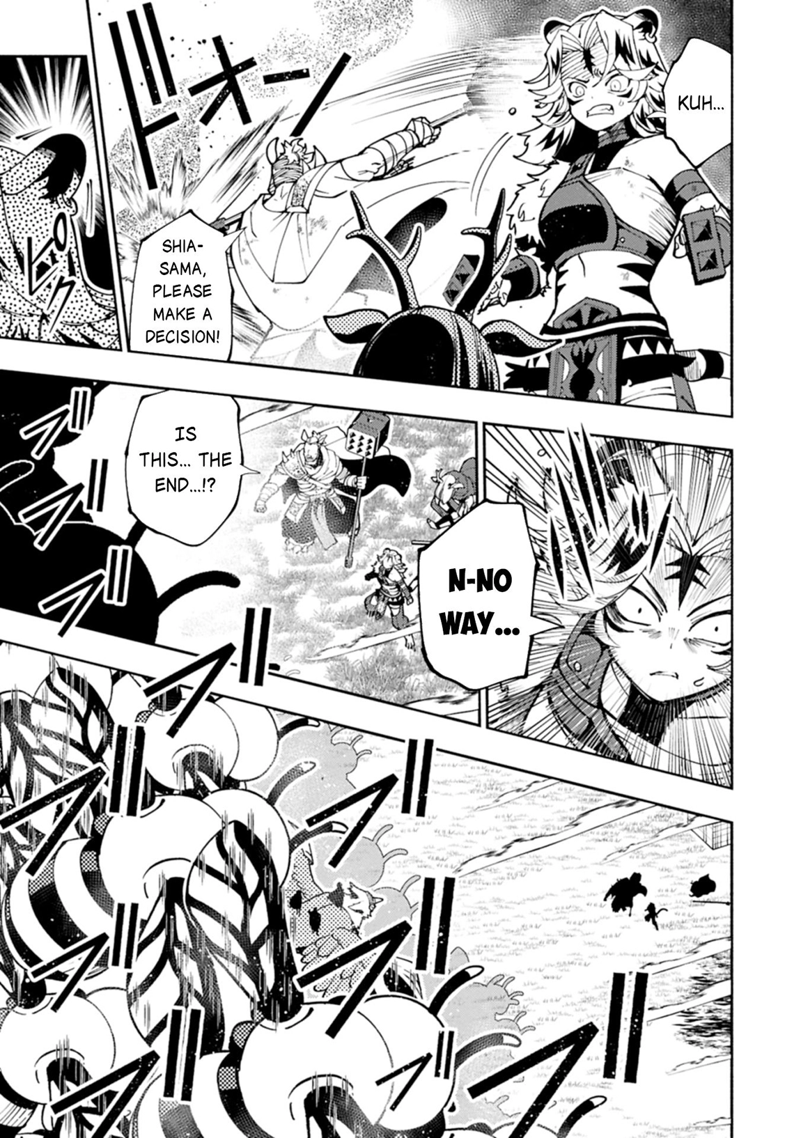 Hell Mode Chapter 81.2 page 14 - 