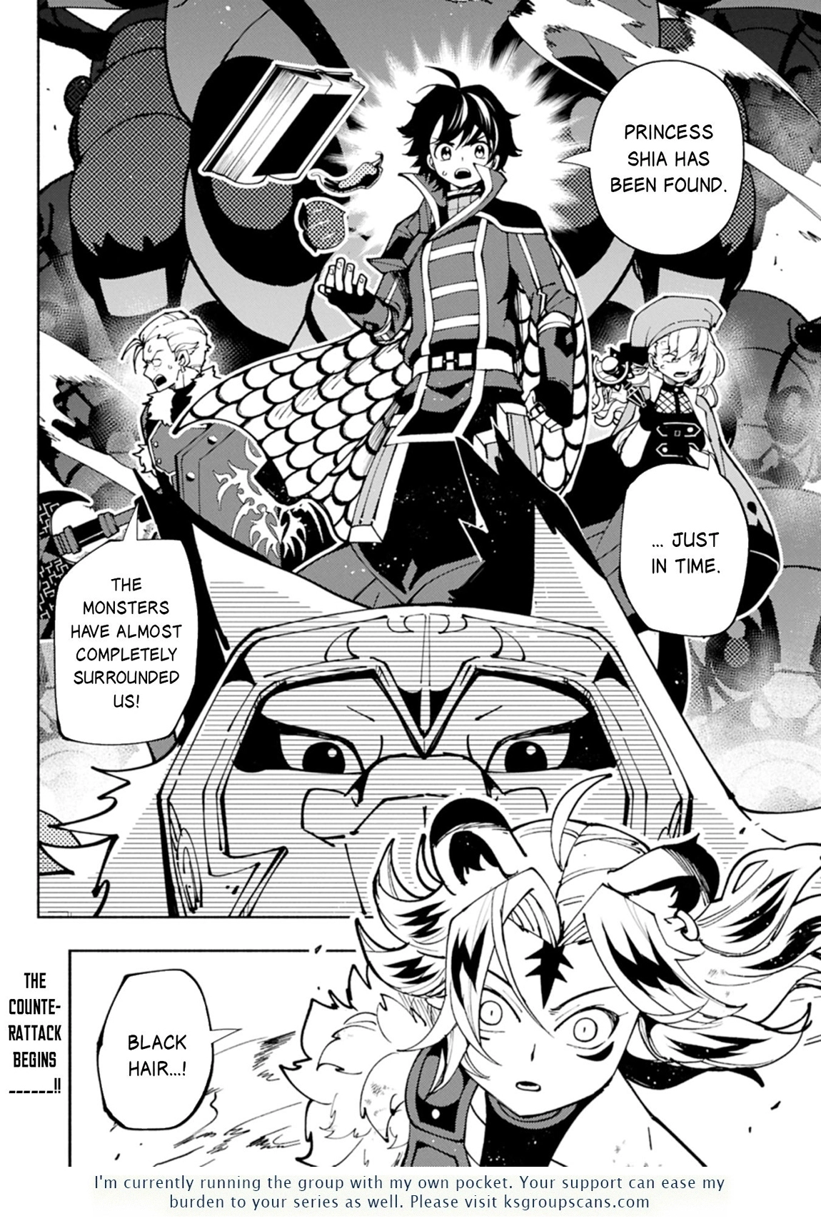 Hell Mode Chapter 81.2 page 15 - 