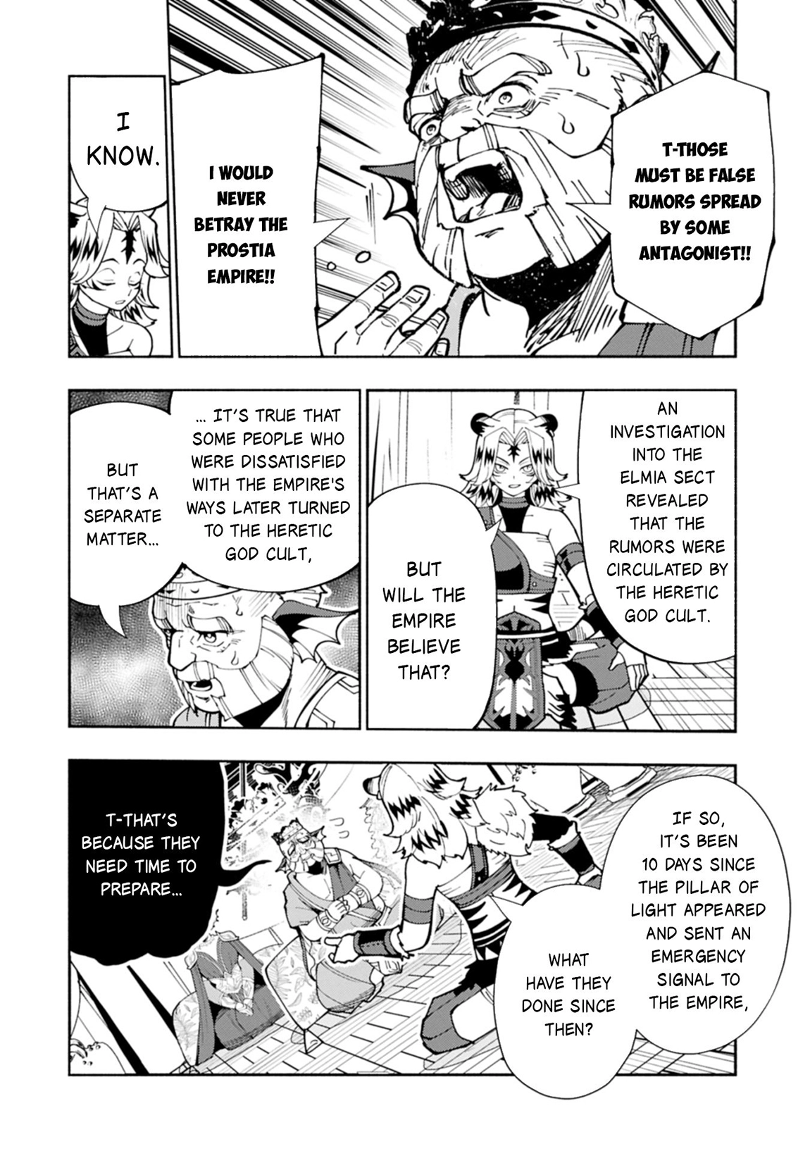 Hell Mode Chapter 81.2 page 7 - 
