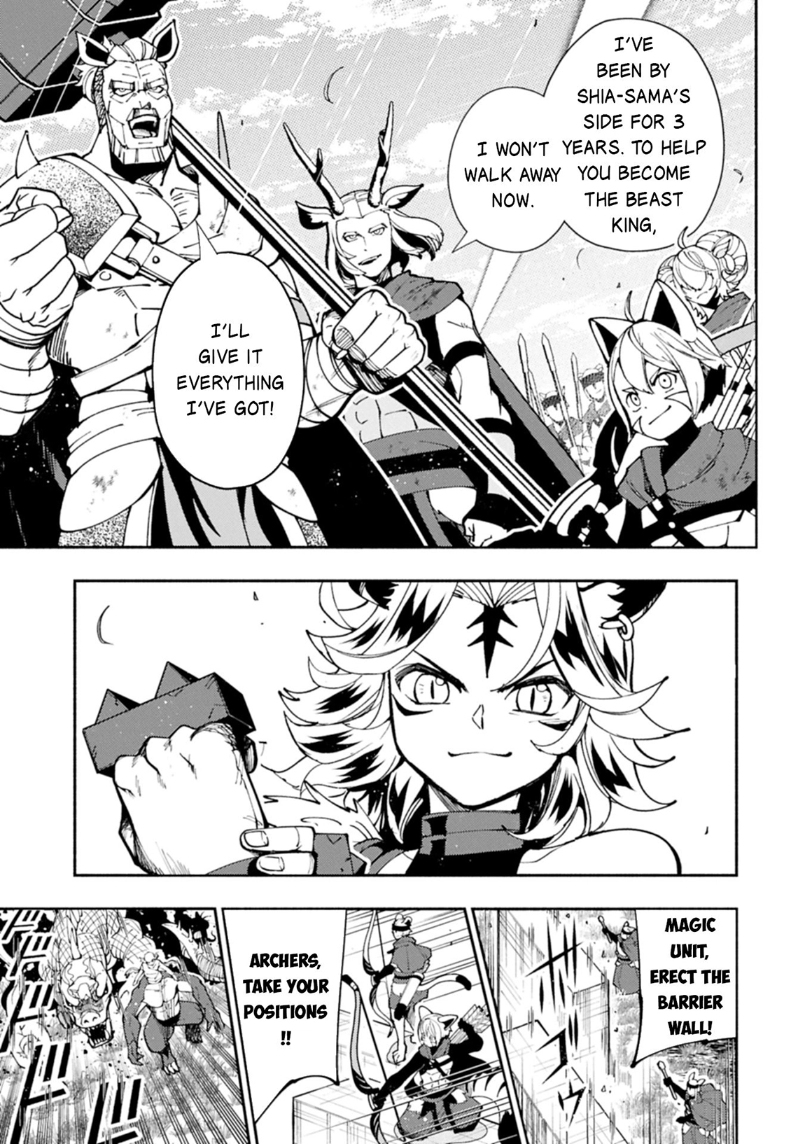 Hell Mode Chapter 81.2 page 10 - 
