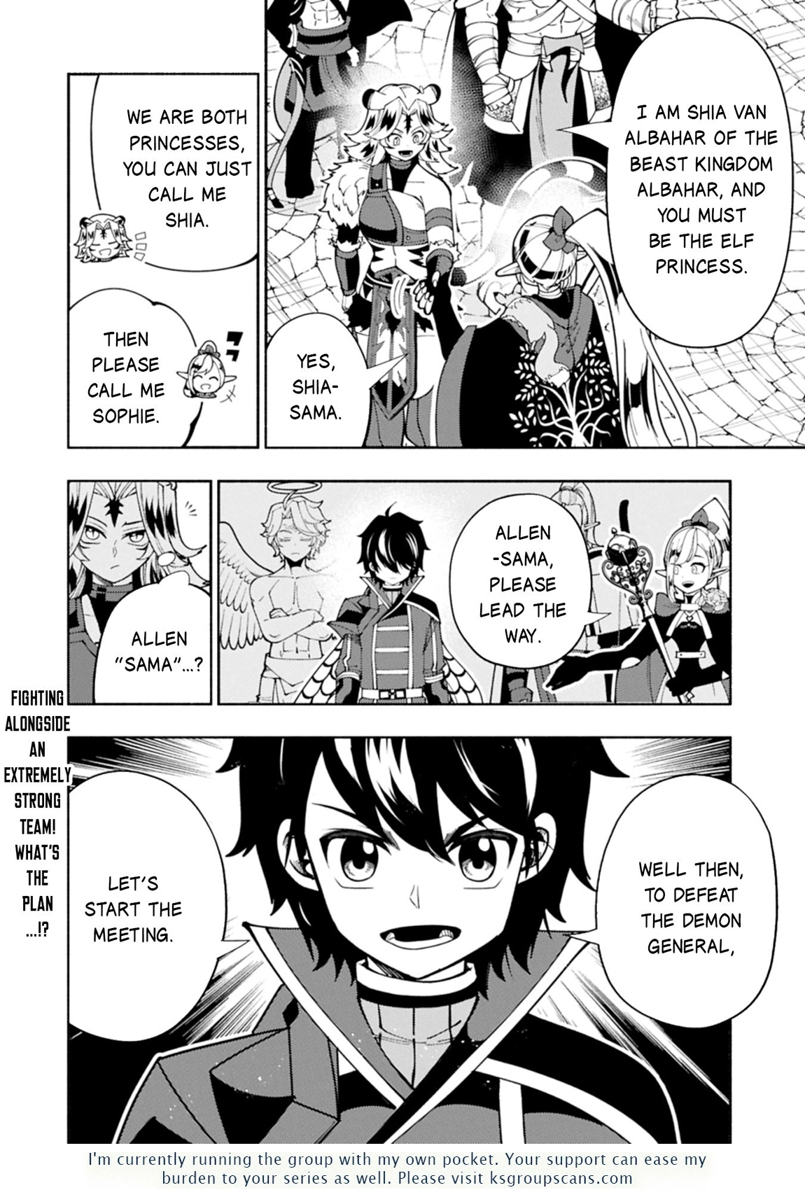 Hell Mode Chapter 82.2 page 15 - 