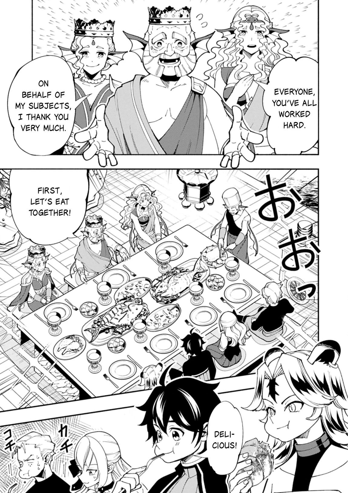 Hell Mode Chapter 82.2 page 4 - 
