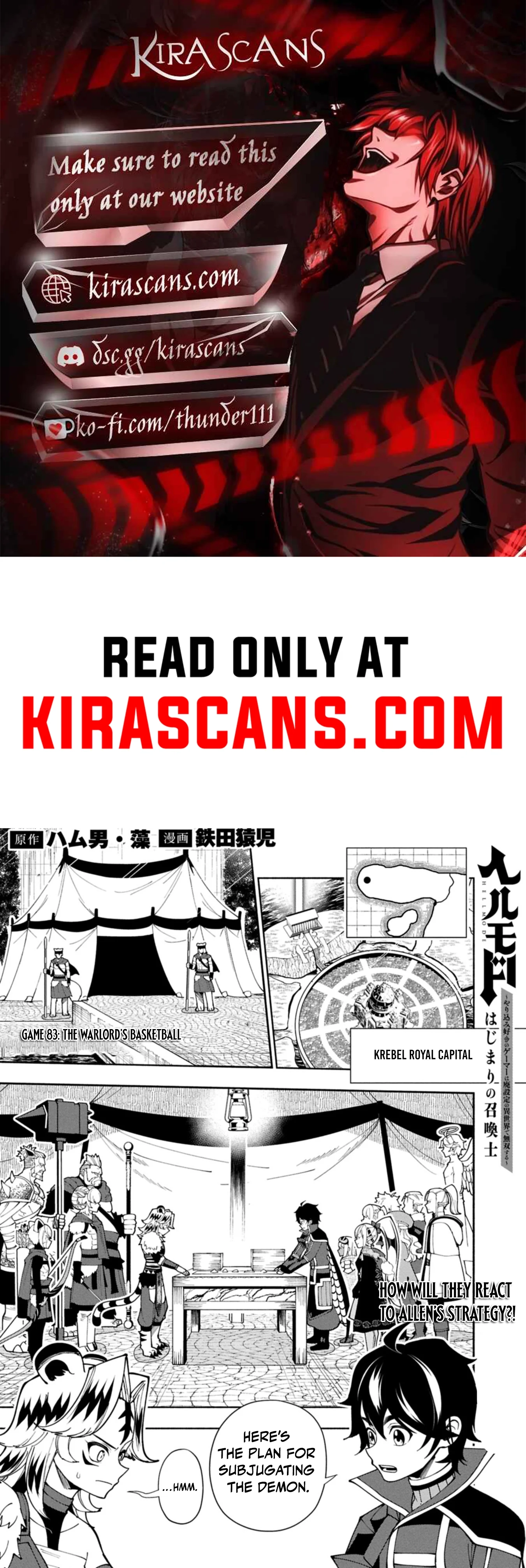 Hell Mode Chapter 83.1 page 1 - 