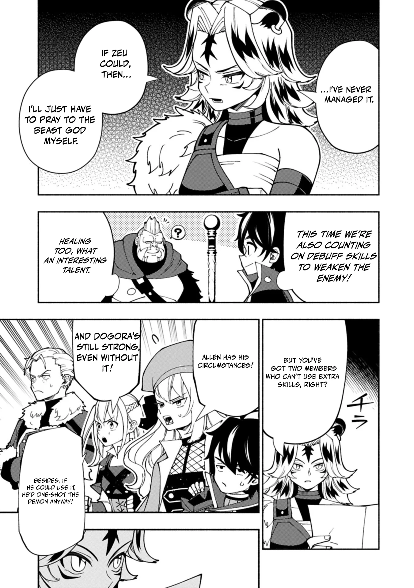 Hell Mode Chapter 83.1 page 5 - 