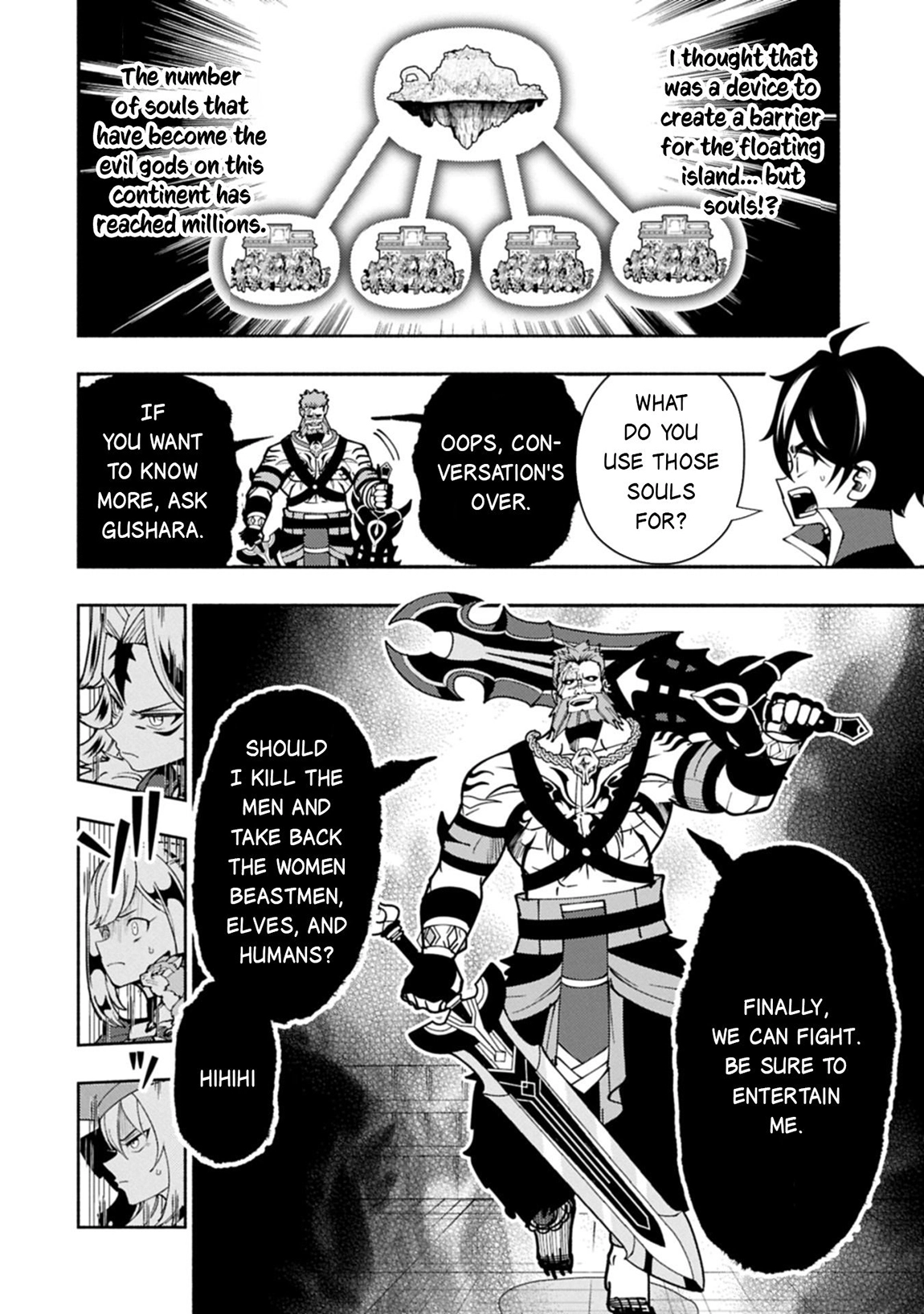 Hell Mode Chapter 83 page 13 - 