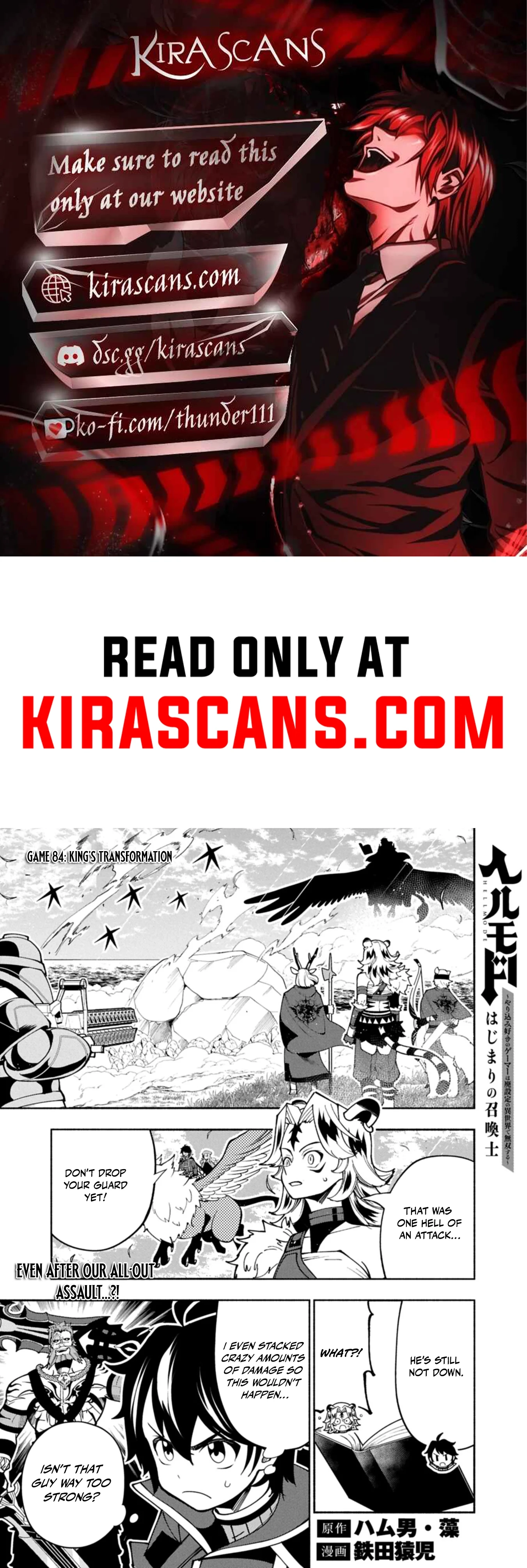 Hell Mode Chapter 84.1 page 1 - 