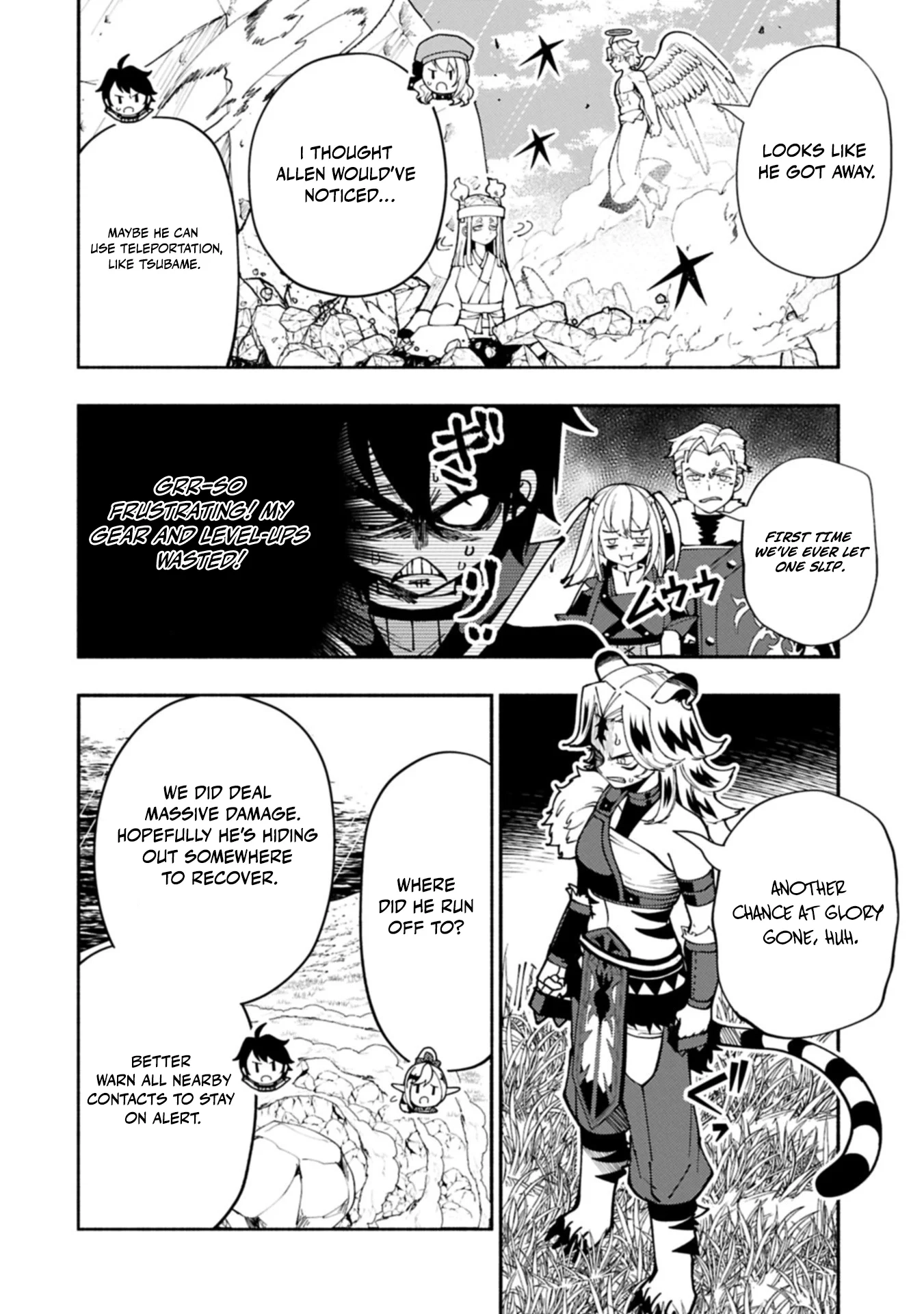 Hell Mode Chapter 84.1 page 2 - 