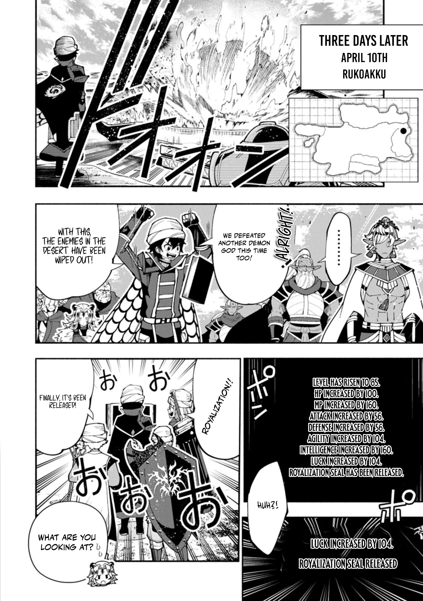 Hell Mode Chapter 84.1 page 10 - 