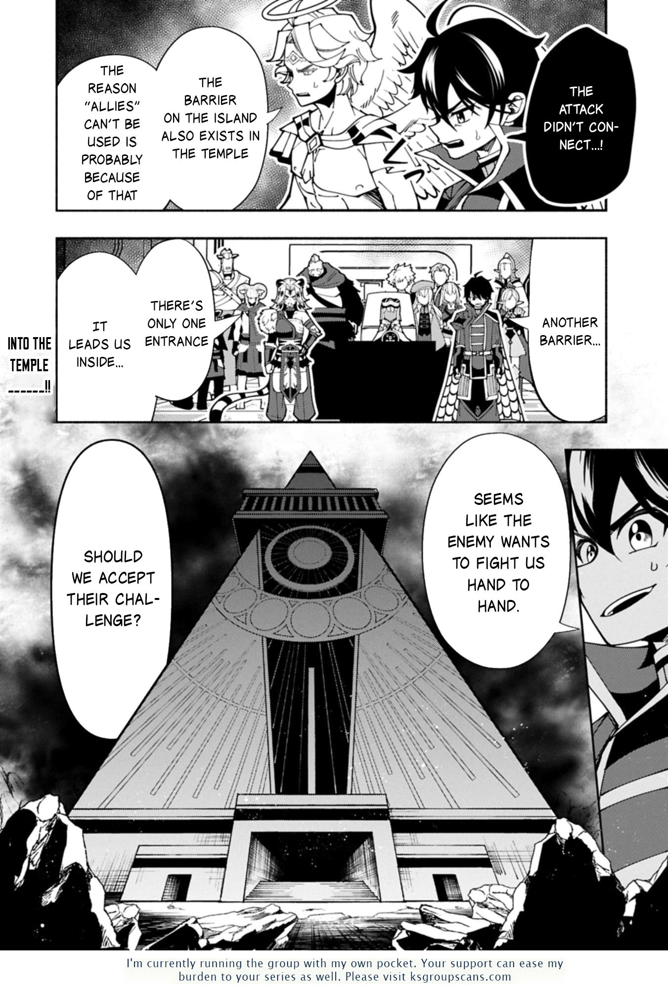 Hell Mode Chapter 84 page 25 - 