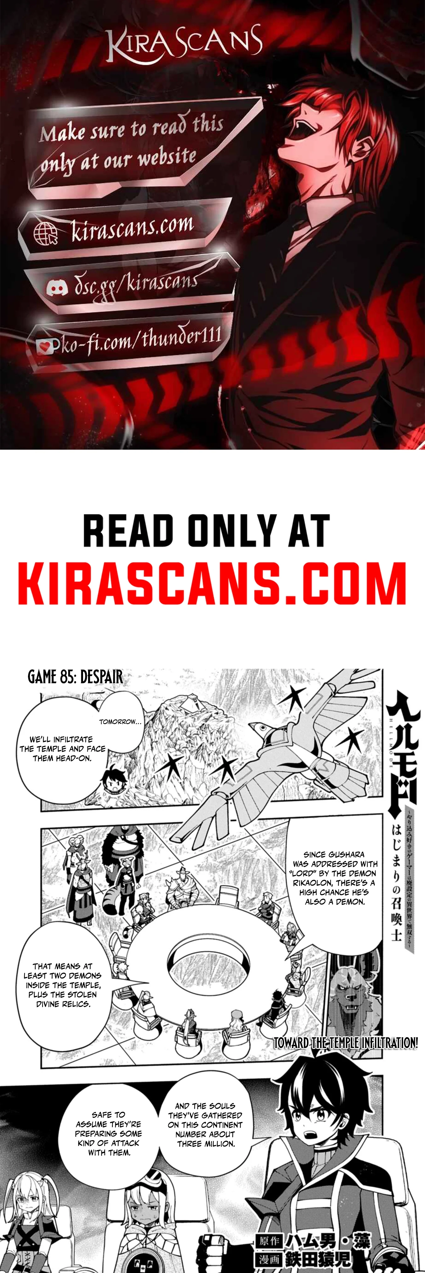 Hell Mode Chapter 85.1 page 1 - 