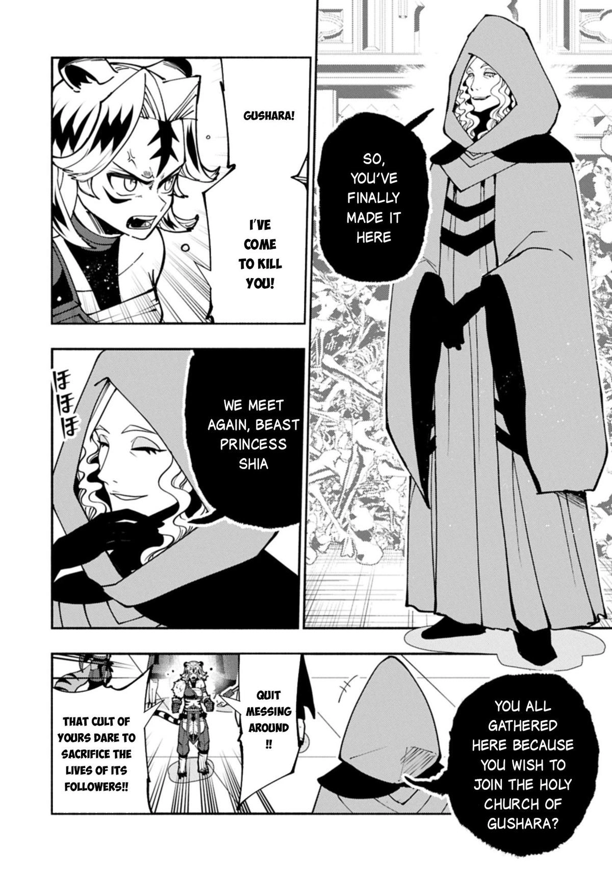 Hell Mode Chapter 85 page 11 - 