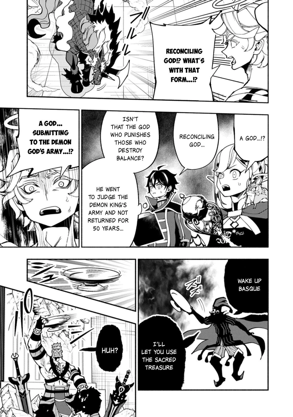 Hell Mode Chapter 85 page 18 - 