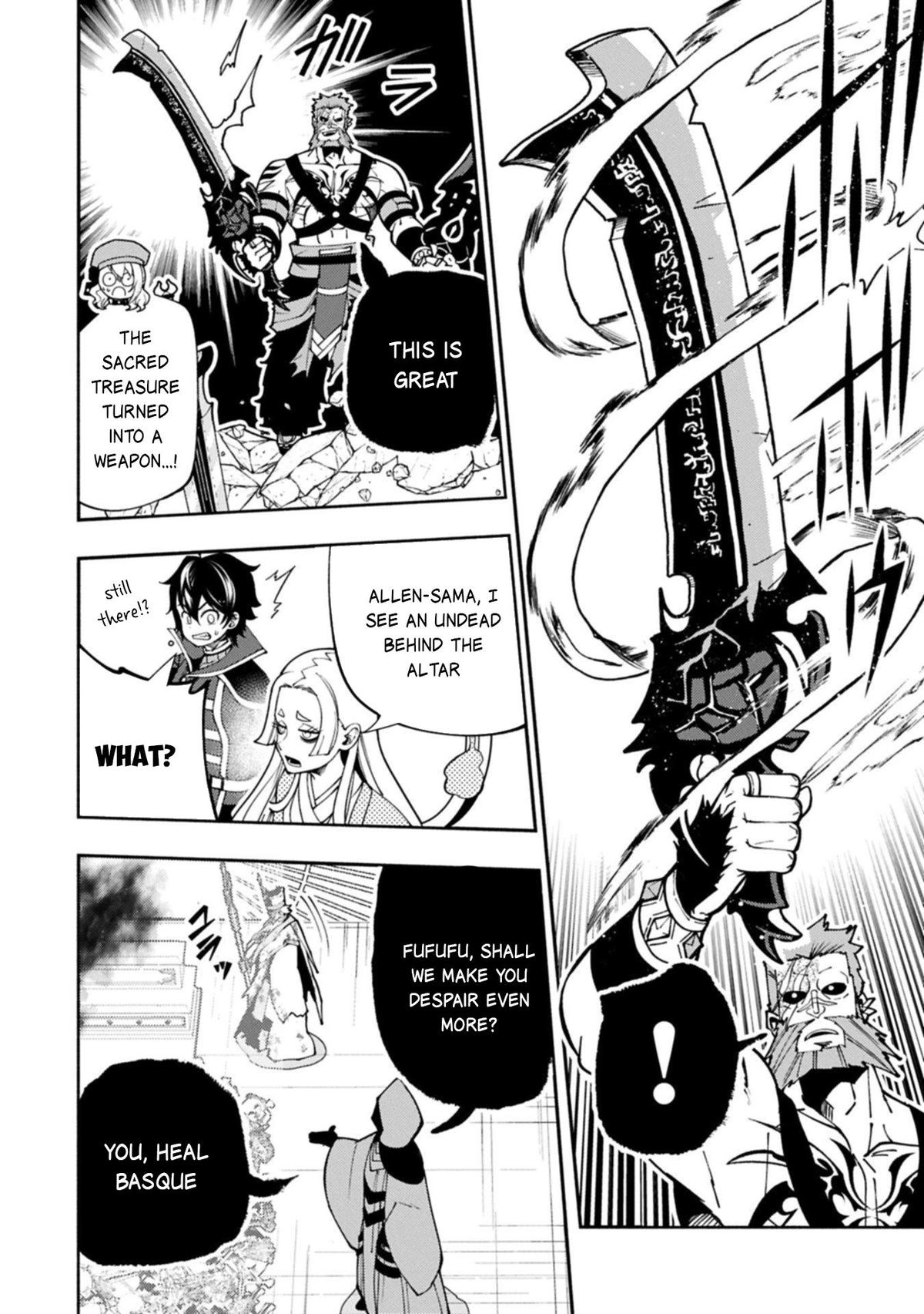 Hell Mode Chapter 85 page 19 - 