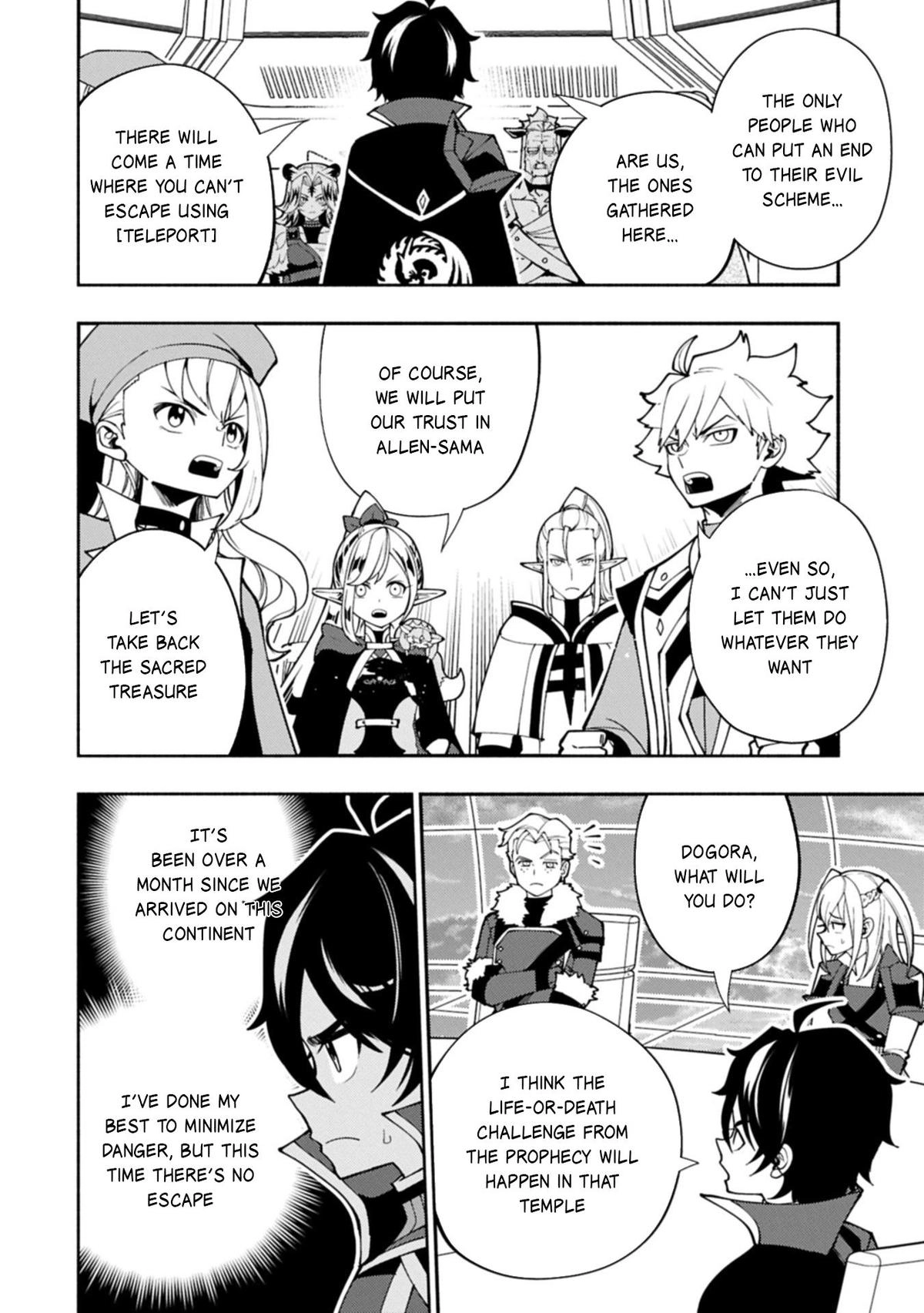 Hell Mode Chapter 85 page 3 - 