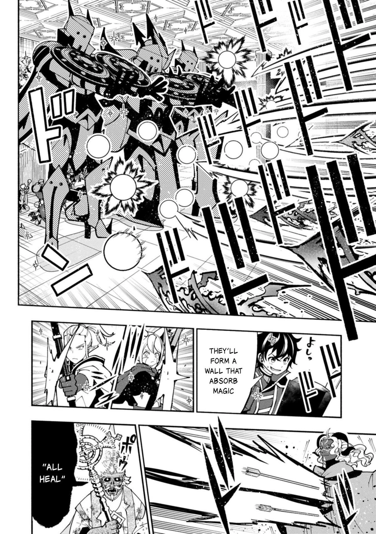 Hell Mode Chapter 85 page 25 - 