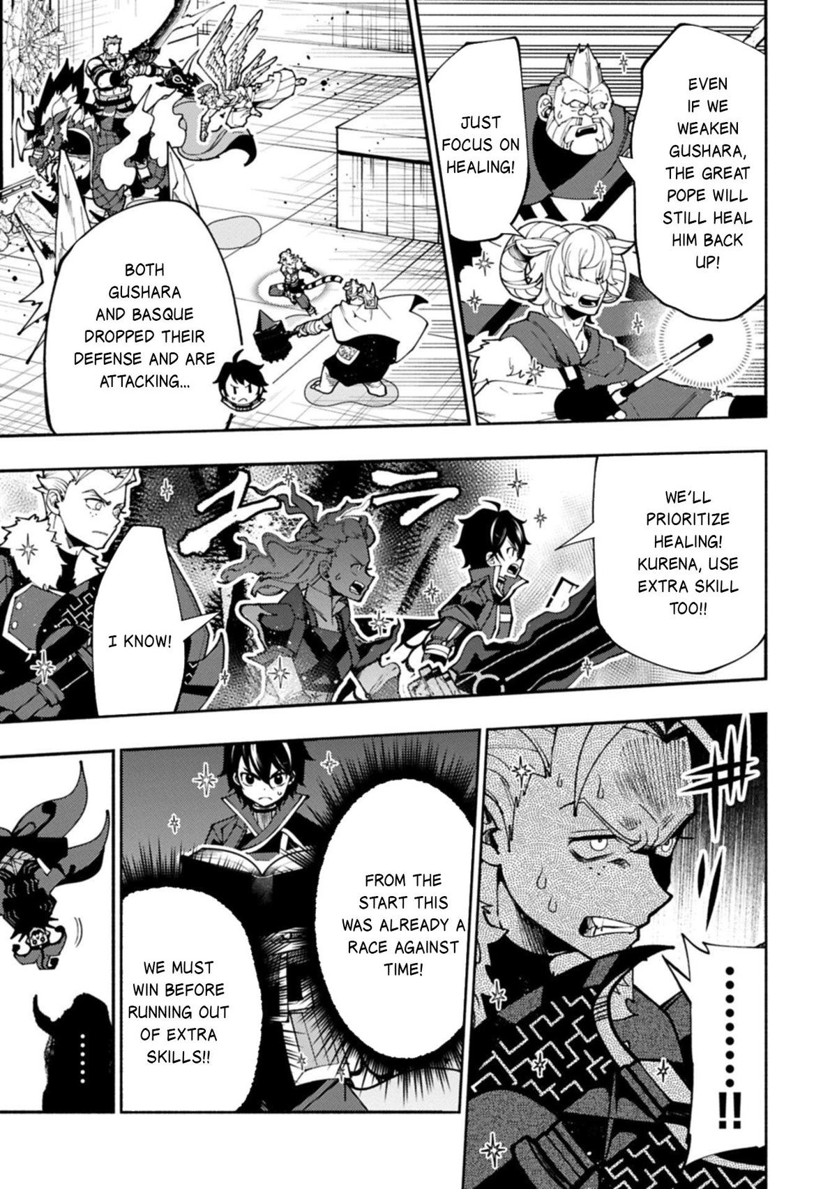Hell Mode Chapter 85 page 26 - 