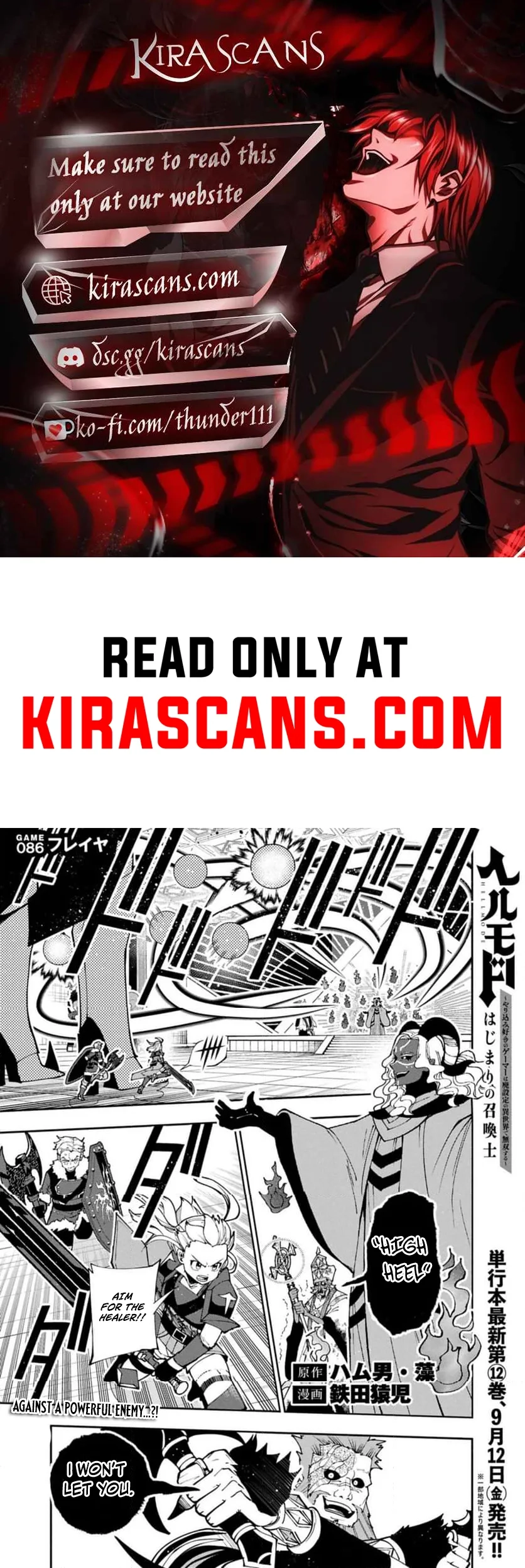 Hell Mode Chapter 86.1 page 1 - 