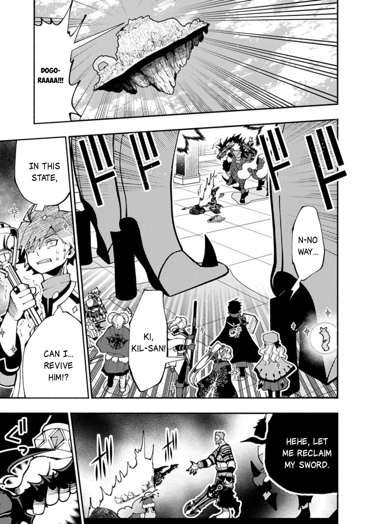 Hell Mode Chapter 86 page 19 - 