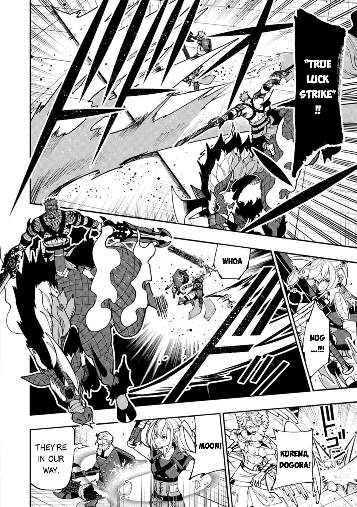 Hell Mode Chapter 86 page 3 - 
