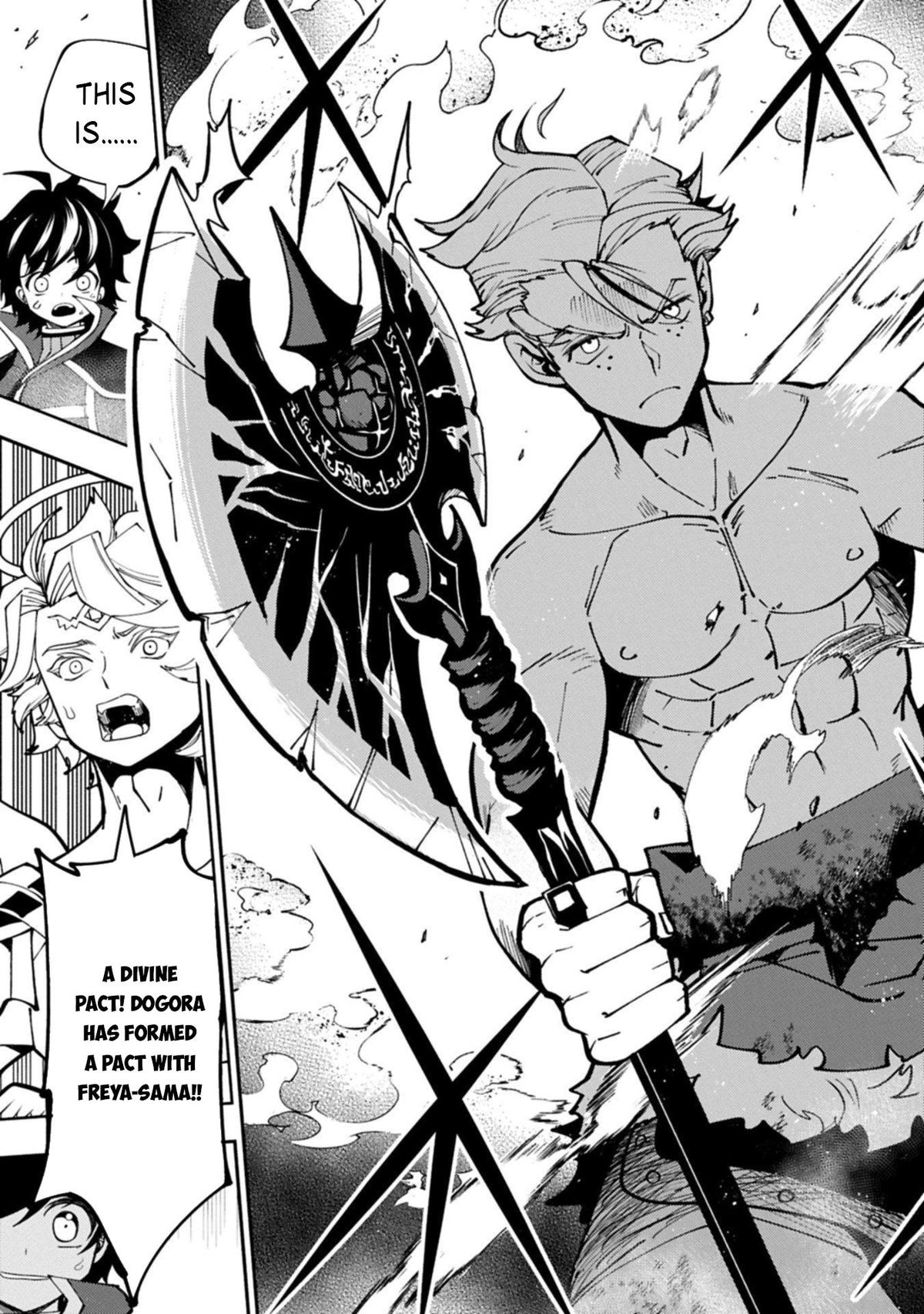 Hell Mode Chapter 86 page 22 - 
