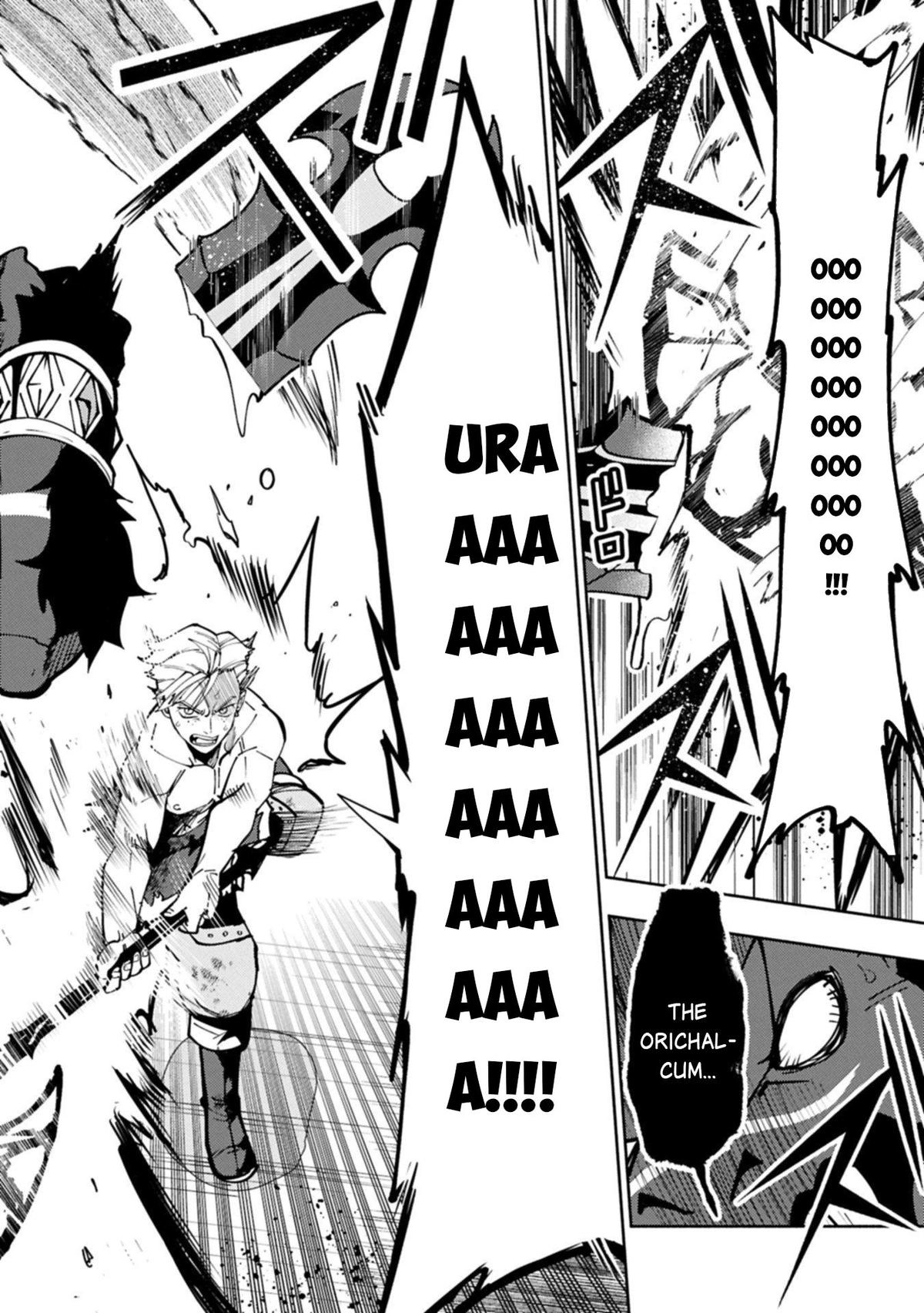 Hell Mode Chapter 87 page 11 - 