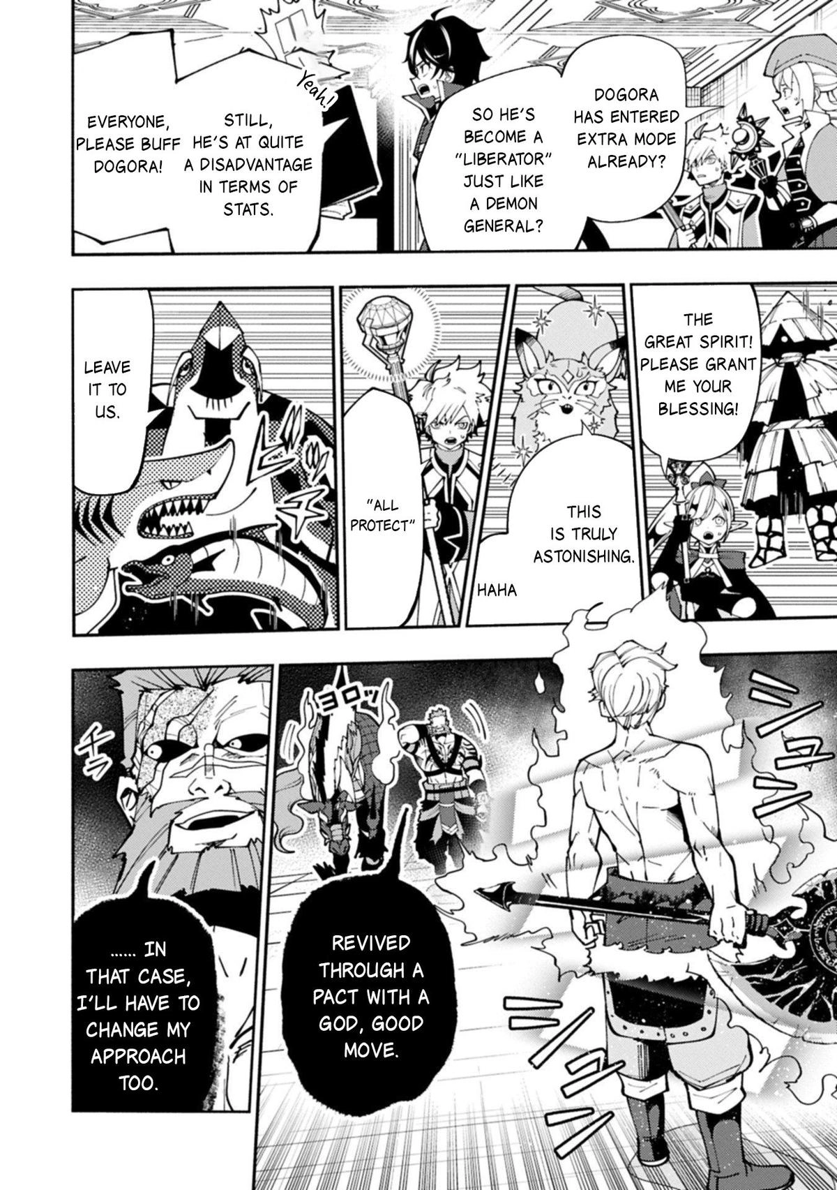 Hell Mode Chapter 87 page 3 - 