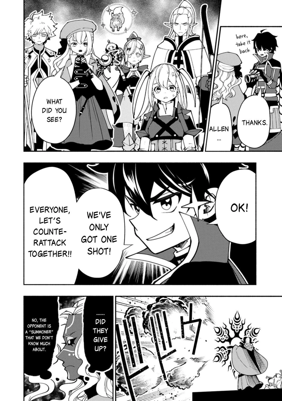 Hell Mode Chapter 87 page 21 - 