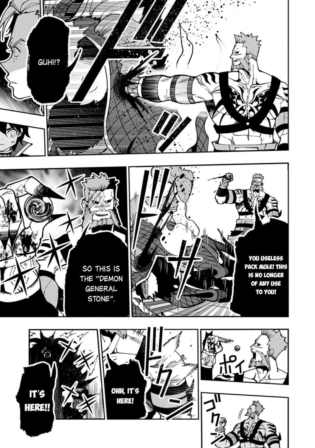 Hell Mode Chapter 87 page 4 - 