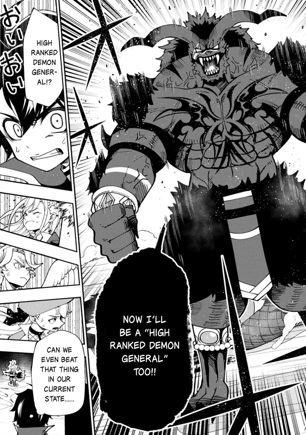 Hell Mode Chapter 87 page 6 - 