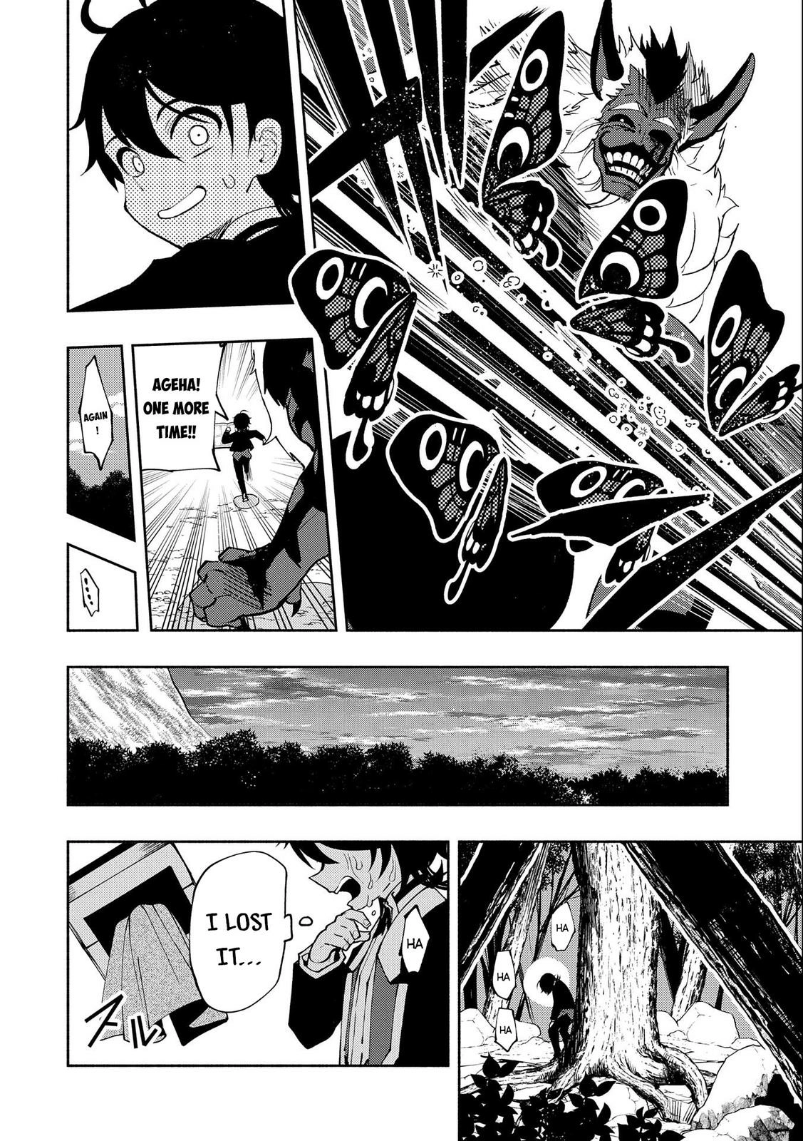 Hell Mode Chapter 9 page 17 - 