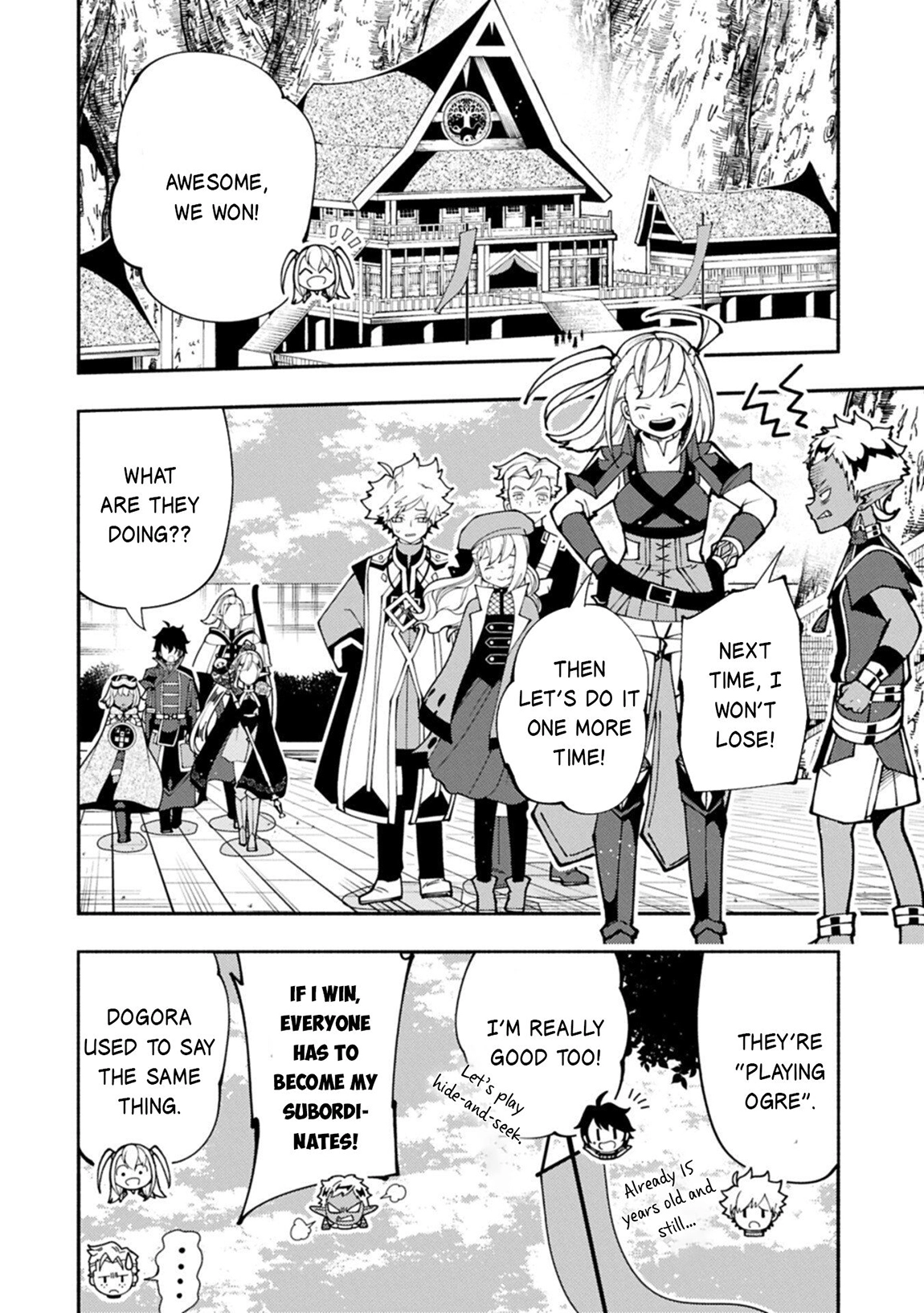 Hell Mode Chapter 90.2 page 3 - 
