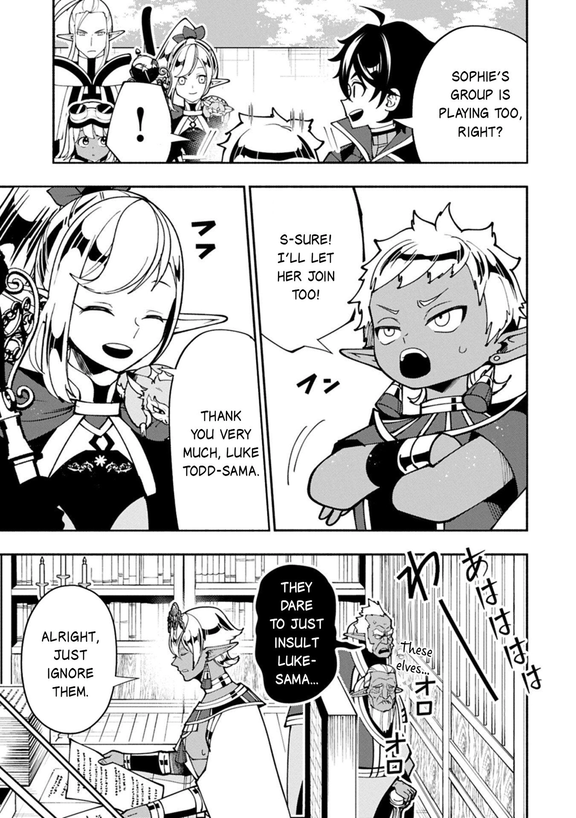 Hell Mode Chapter 90.2 page 4 - 