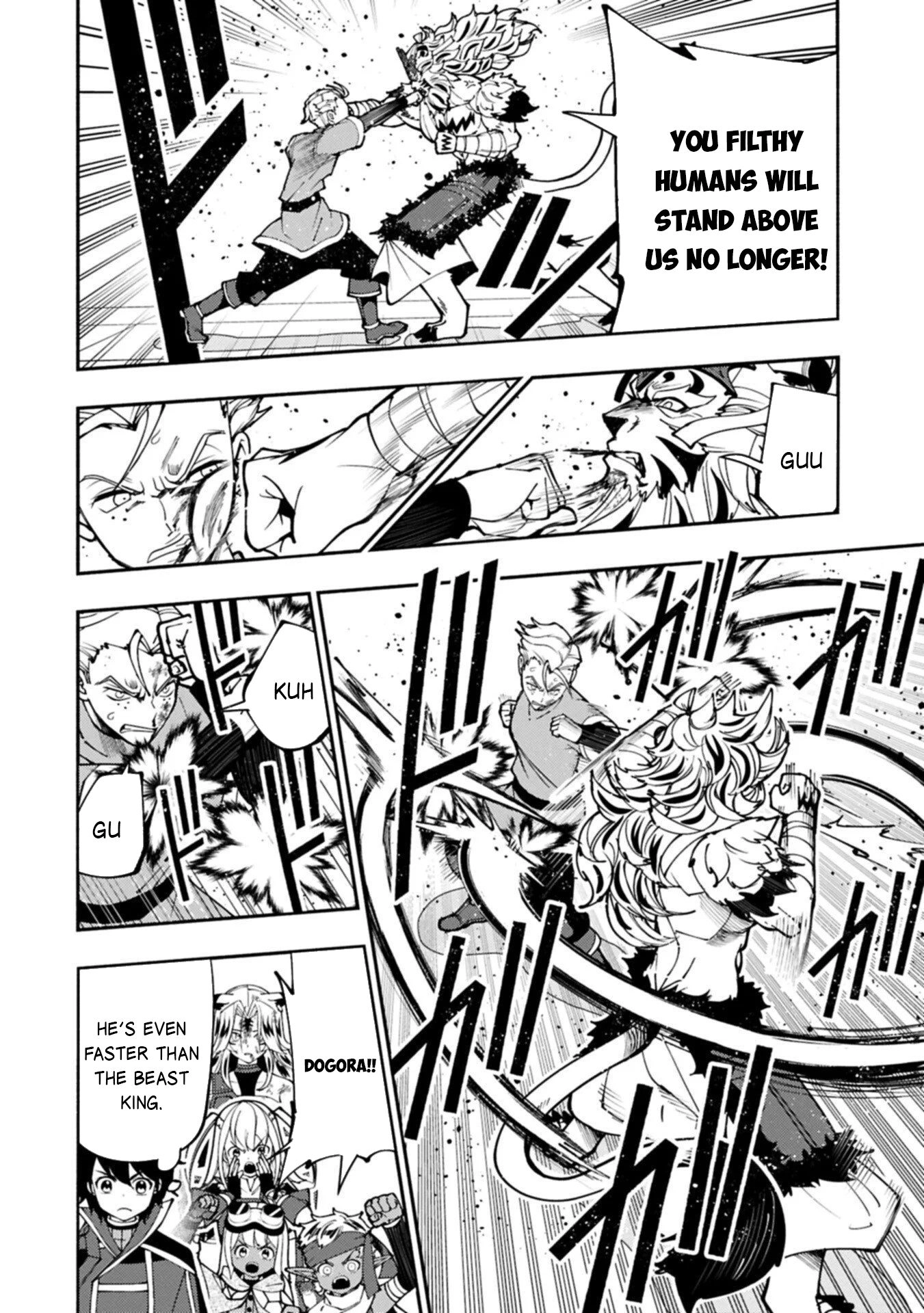 Hell Mode Chapter 94.2 page 11 - 