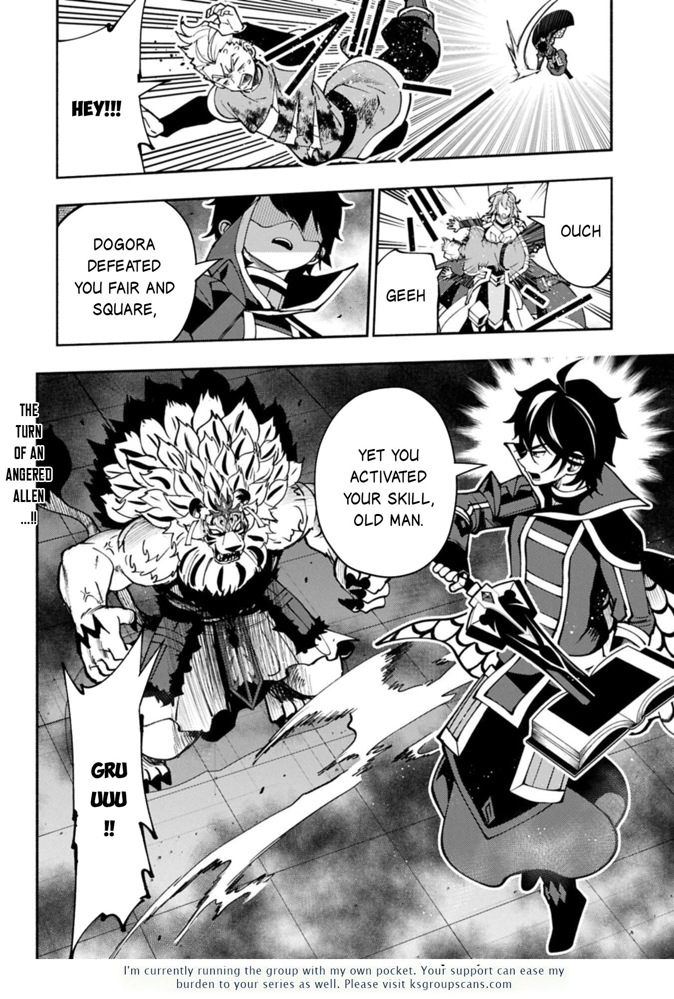 Hell Mode Chapter 94.2 page 15 - 