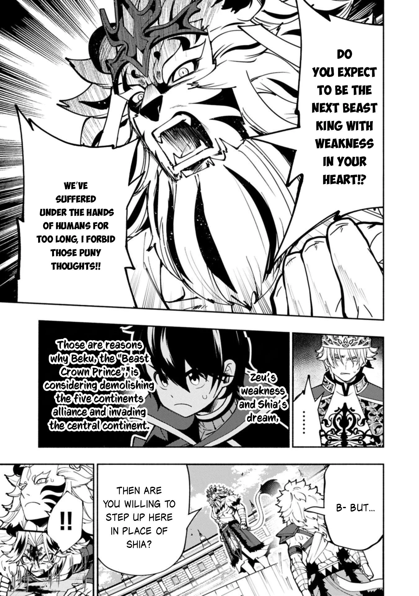 Hell Mode Chapter 94.2 page 6 - 