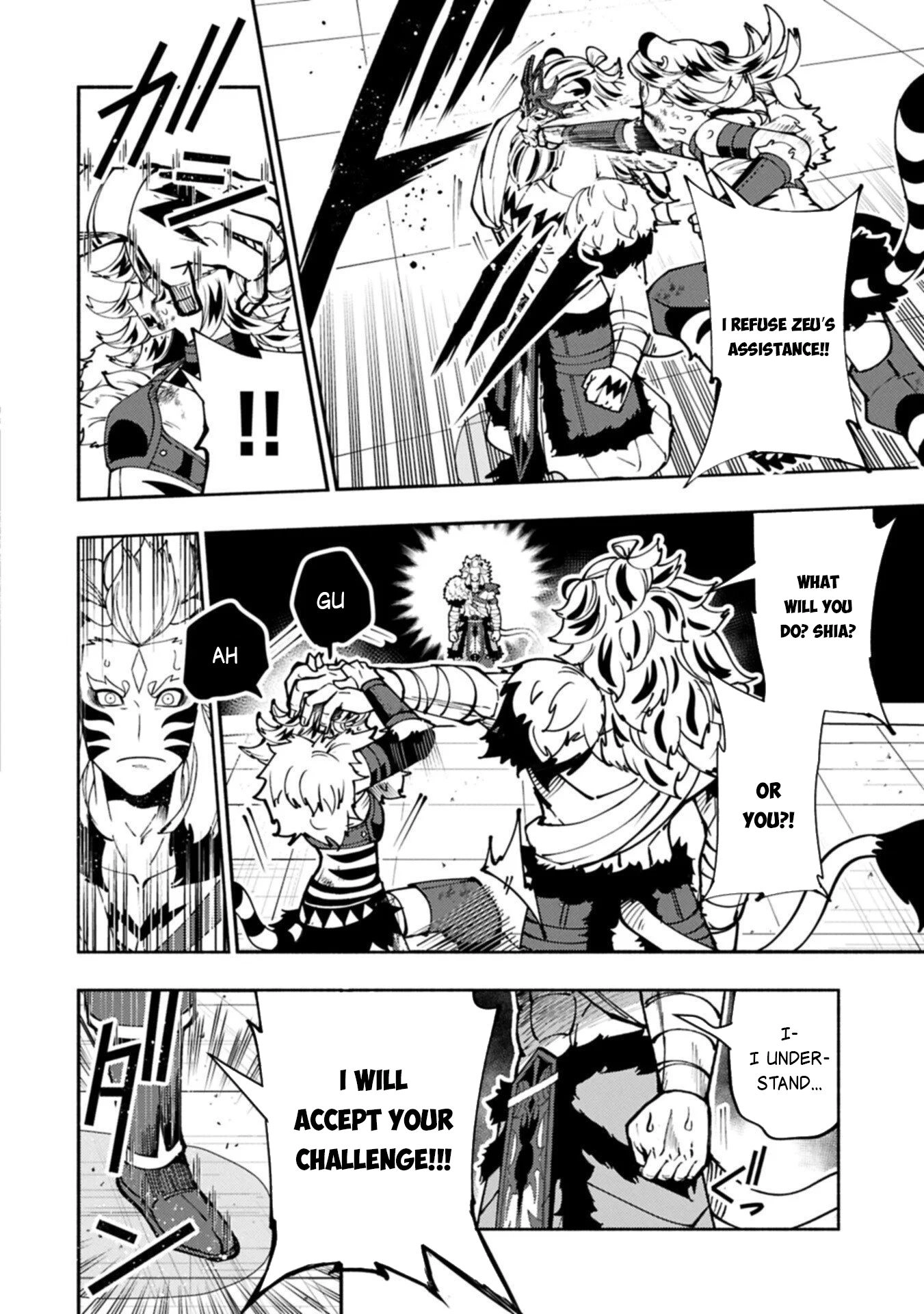 Hell Mode Chapter 94.2 page 7 - 