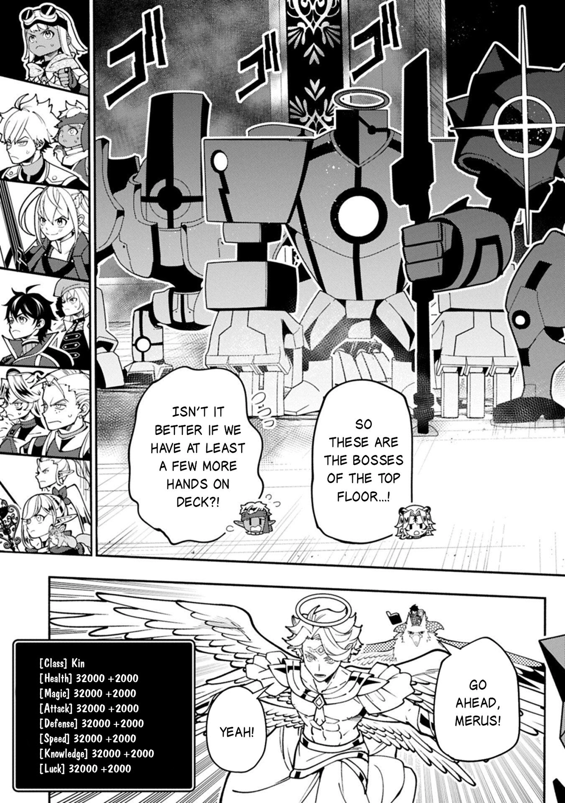 Hell Mode Chapter 96.1 page 14 - 