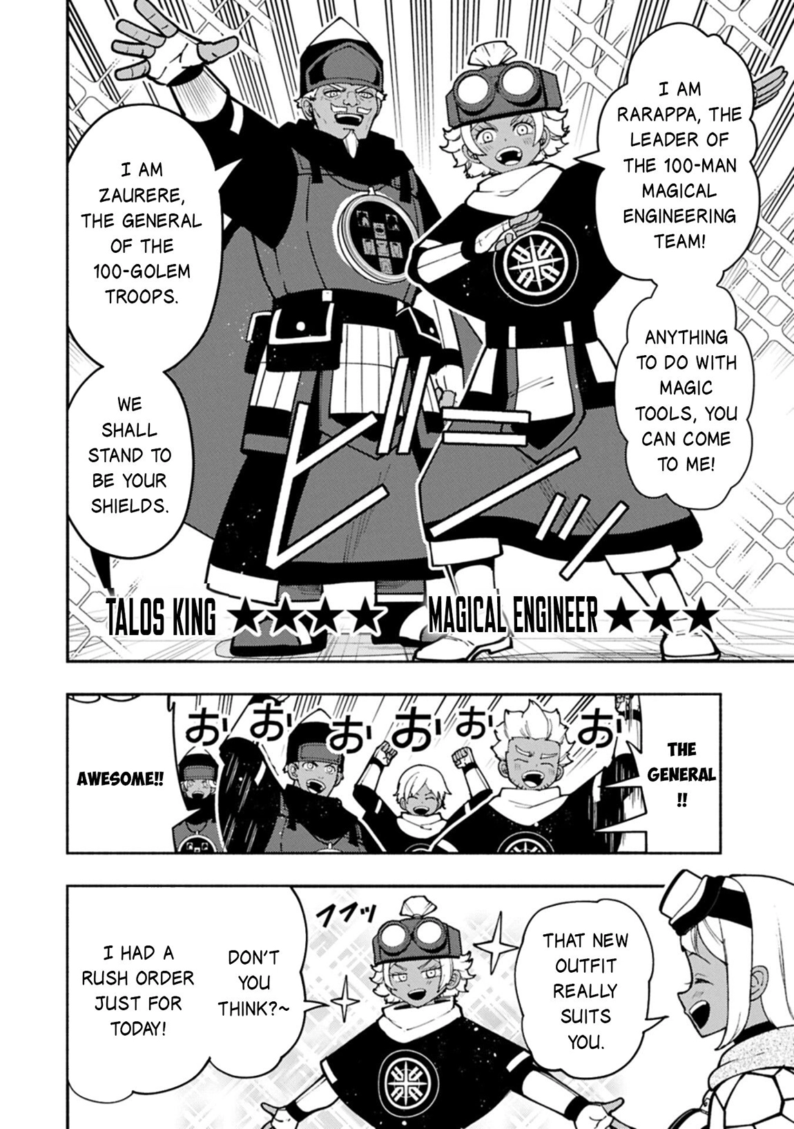 Hell Mode Chapter 96.1 page 5 - 