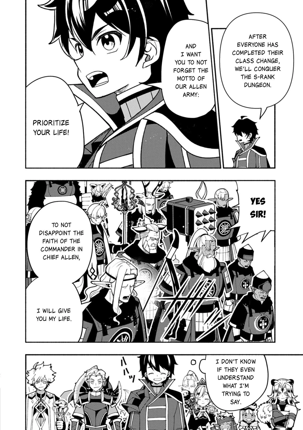 Hell Mode Chapter 96.1 page 7 - 