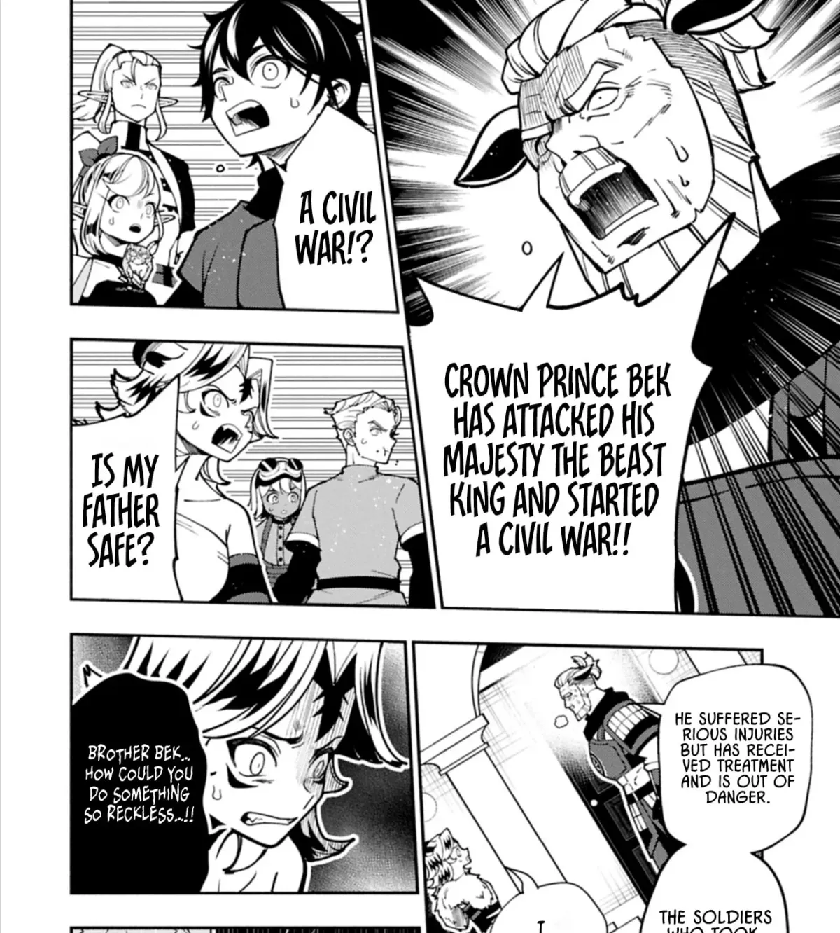 Hell Mode Chapter 97.1 page 16 - 