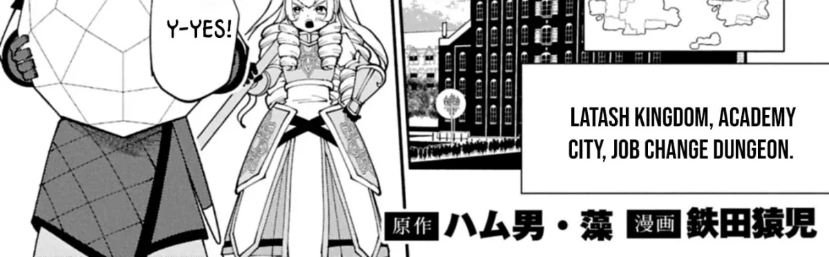 Hell Mode Chapter 97.1 page 3 - 