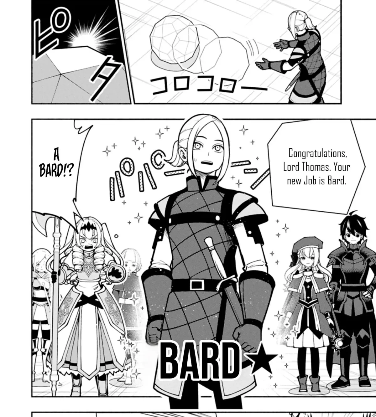 Hell Mode Chapter 97.1 page 4 - 