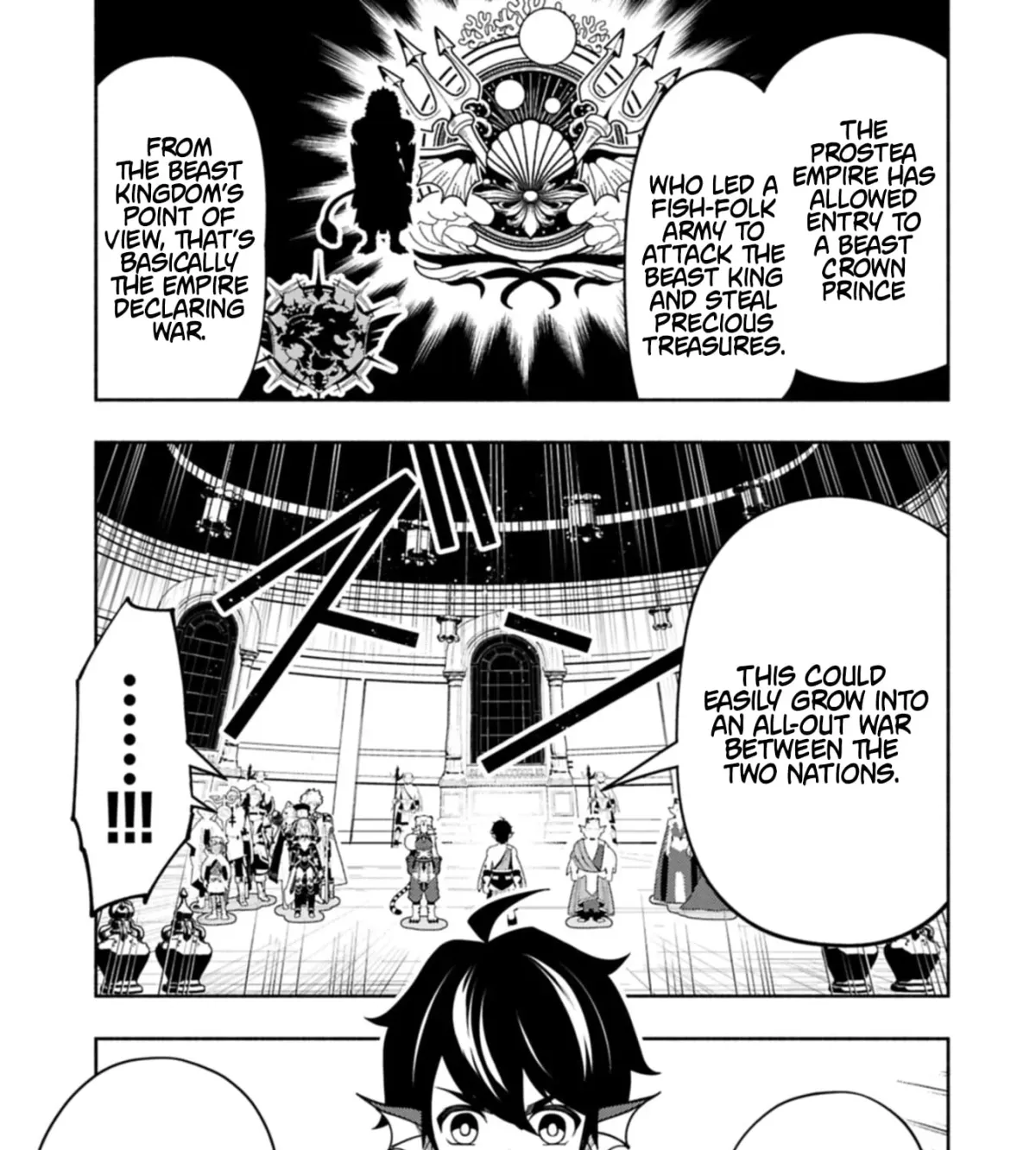Hell Mode Chapter 97.2 page 18 - 