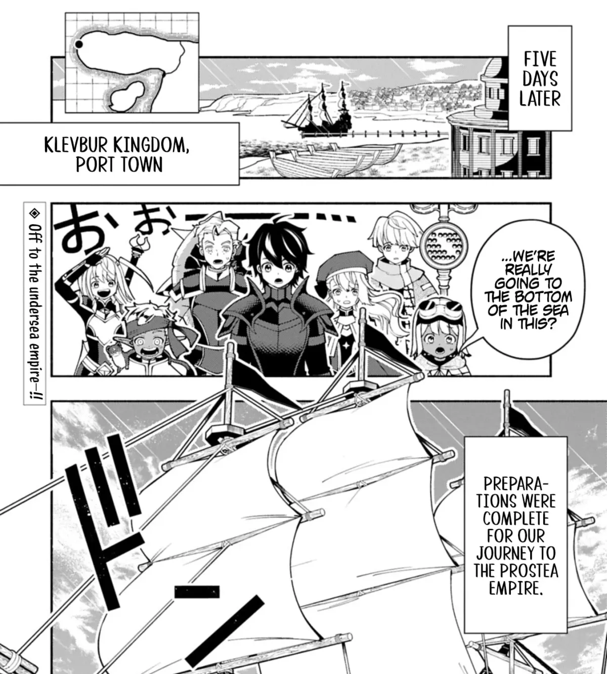 Hell Mode Chapter 97.2 page 24 - 