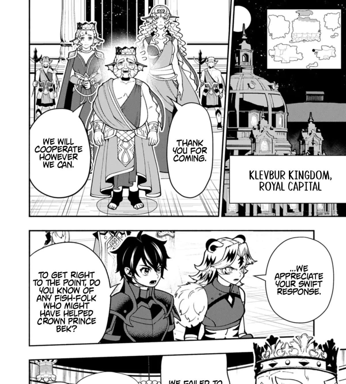 Hell Mode Chapter 97.2 page 4 - 