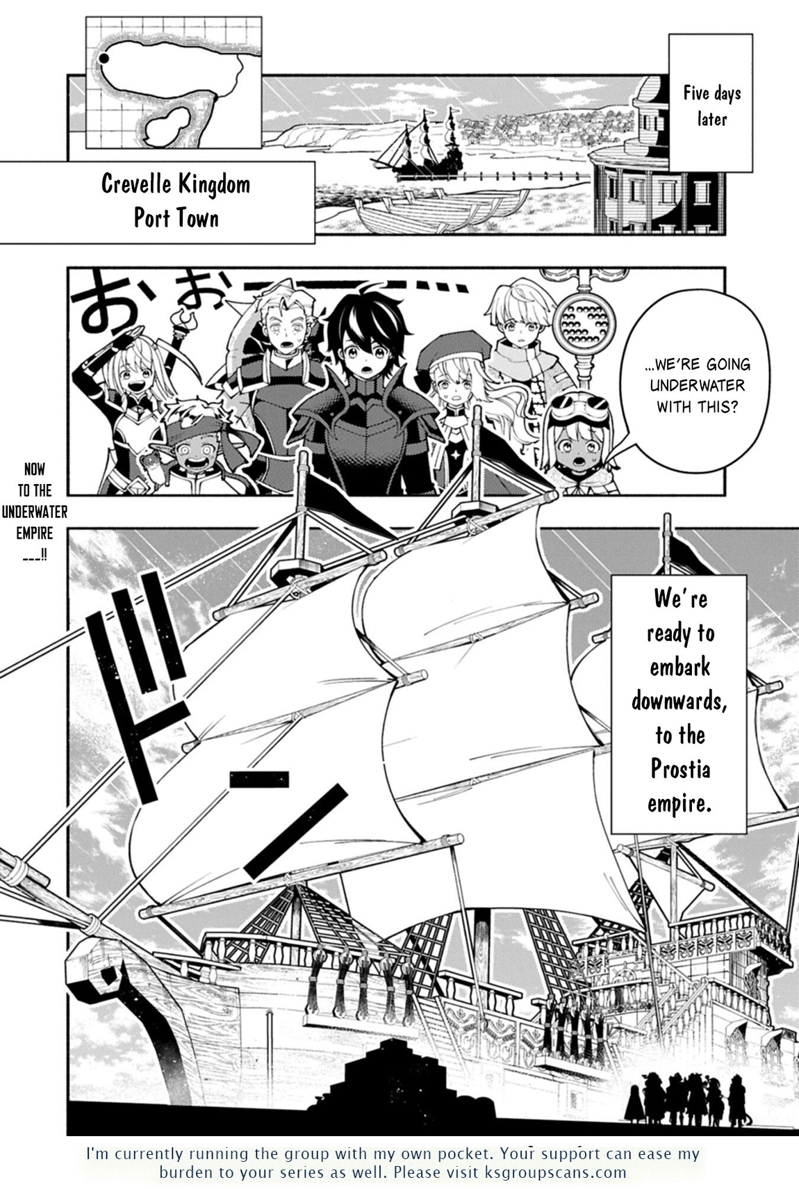 Hell Mode Chapter 97 page 25 - 