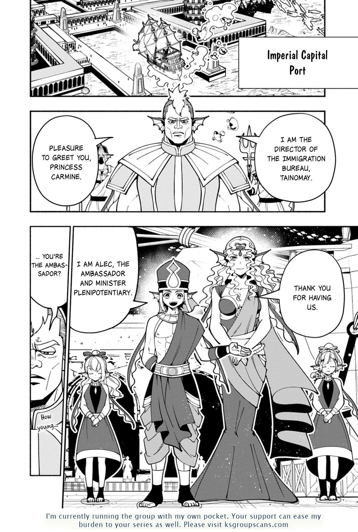 Hell Mode Chapter 98.1 page 15 - 