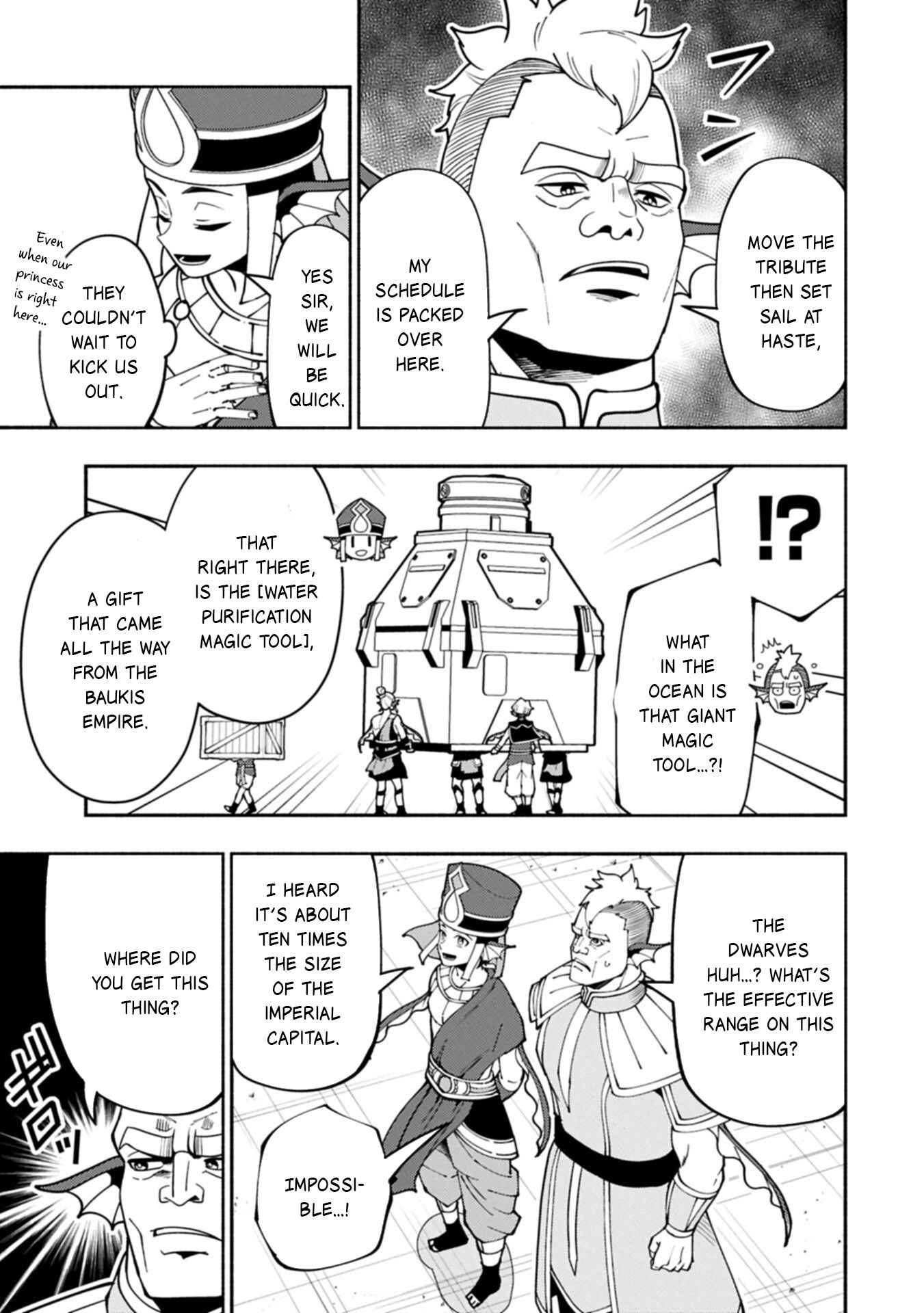 Hell Mode Chapter 98.2 page 2 - 